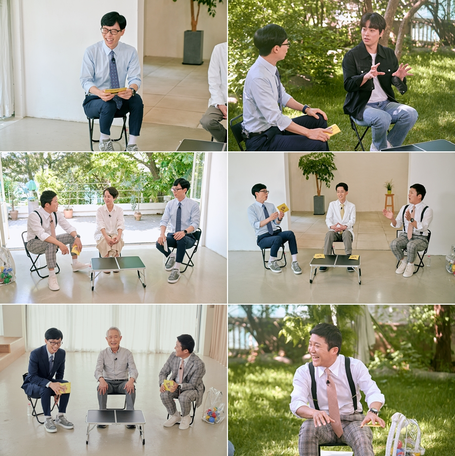/사진제공=tvN '유 퀴즈 온 더 블럭'