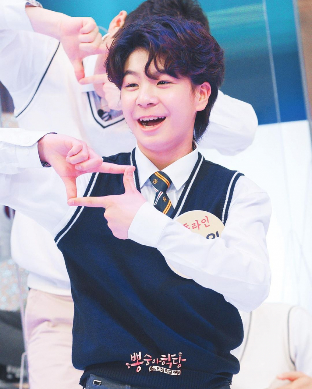 /사진=TV조선