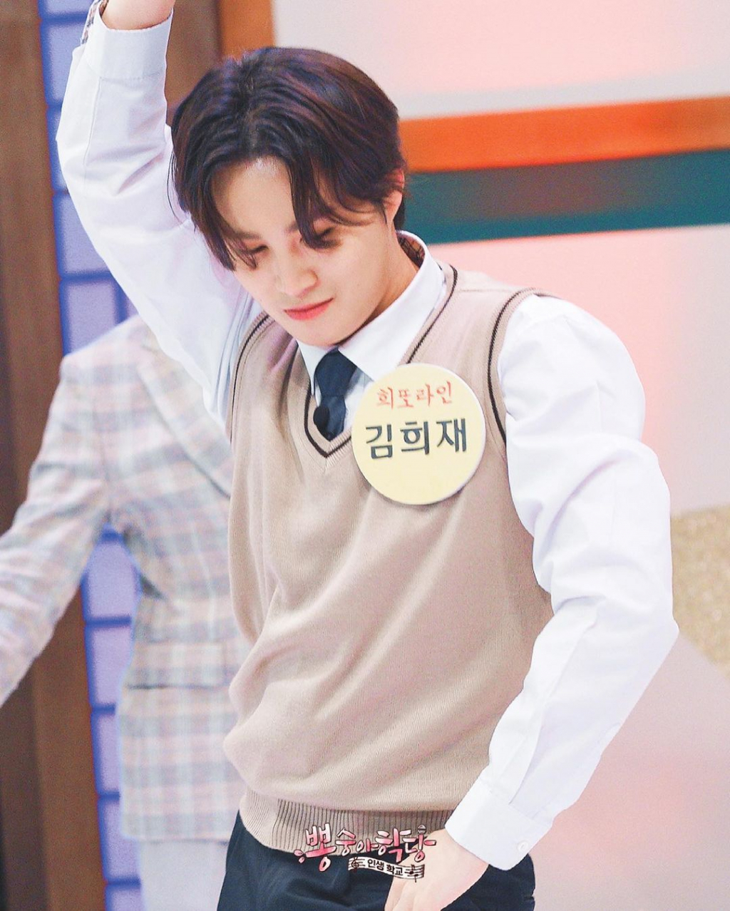 /사진=TV조선