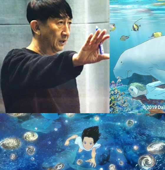 '해수의 아이' 와타나베 아유무 감독이 제23회 부천국제애니메이션페스티벌 심사위원장으로 위촉됐다.