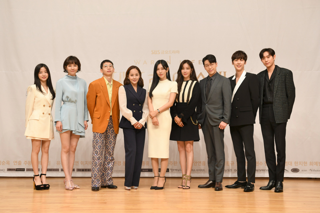 /사진=SBS