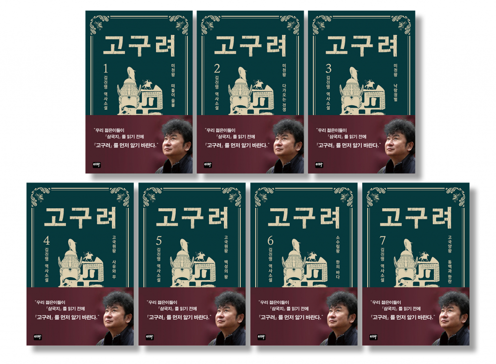 /사진제공=아이오케이
