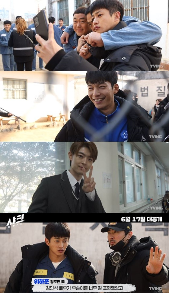 /사진=영화 '샤크: 더 비기닝' 제작기 영상