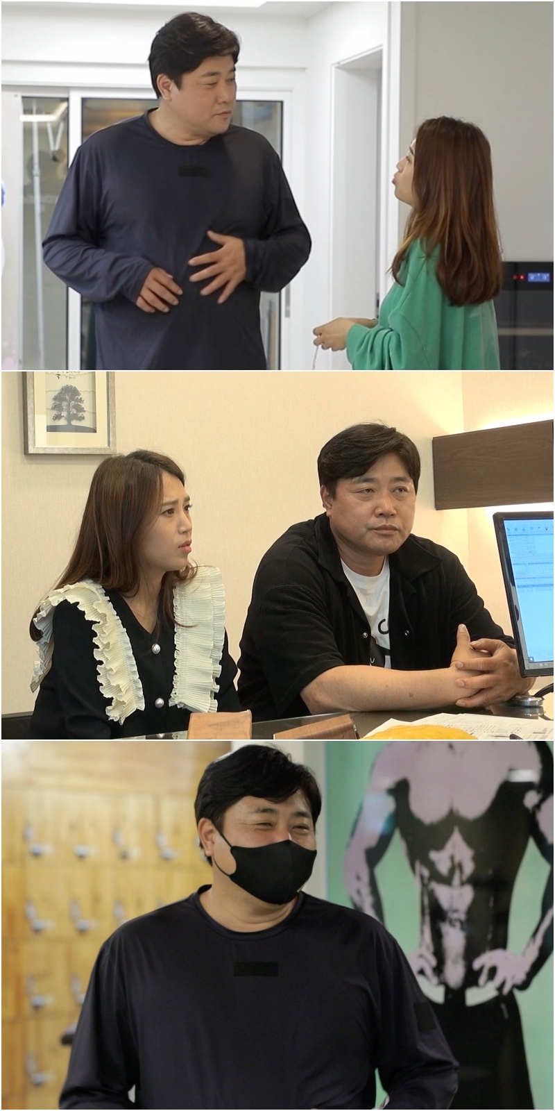 /사진제공=KBS 2TV '살림하는 남자들2'