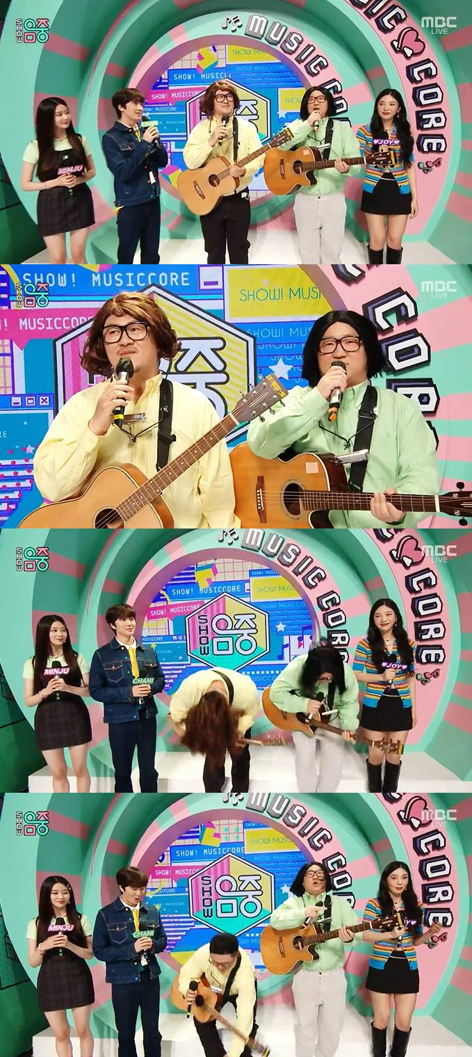 /사진=MBC '쇼! 음악중심' 방송 캡처