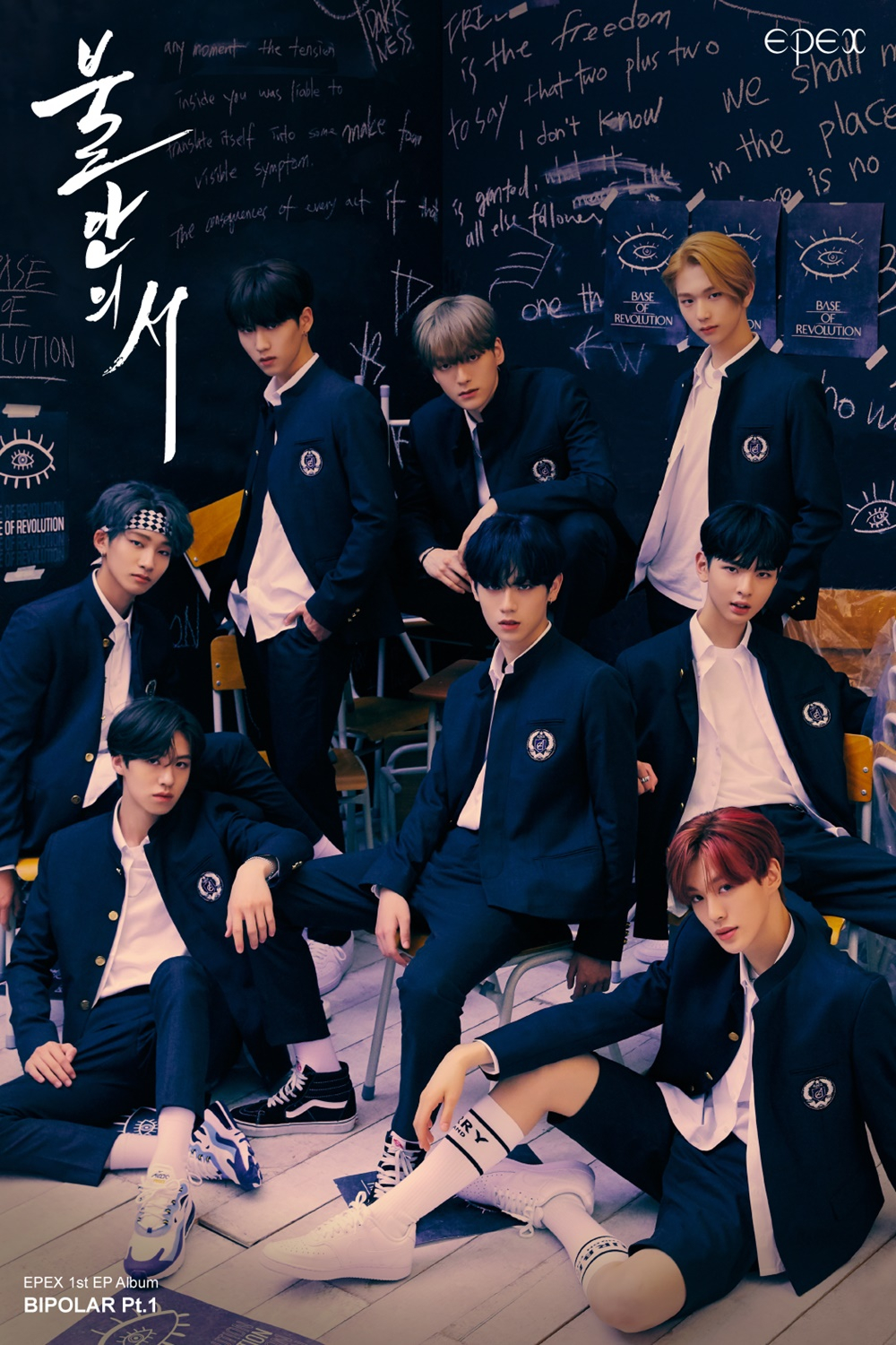 /사진 = C9엔터테인먼트