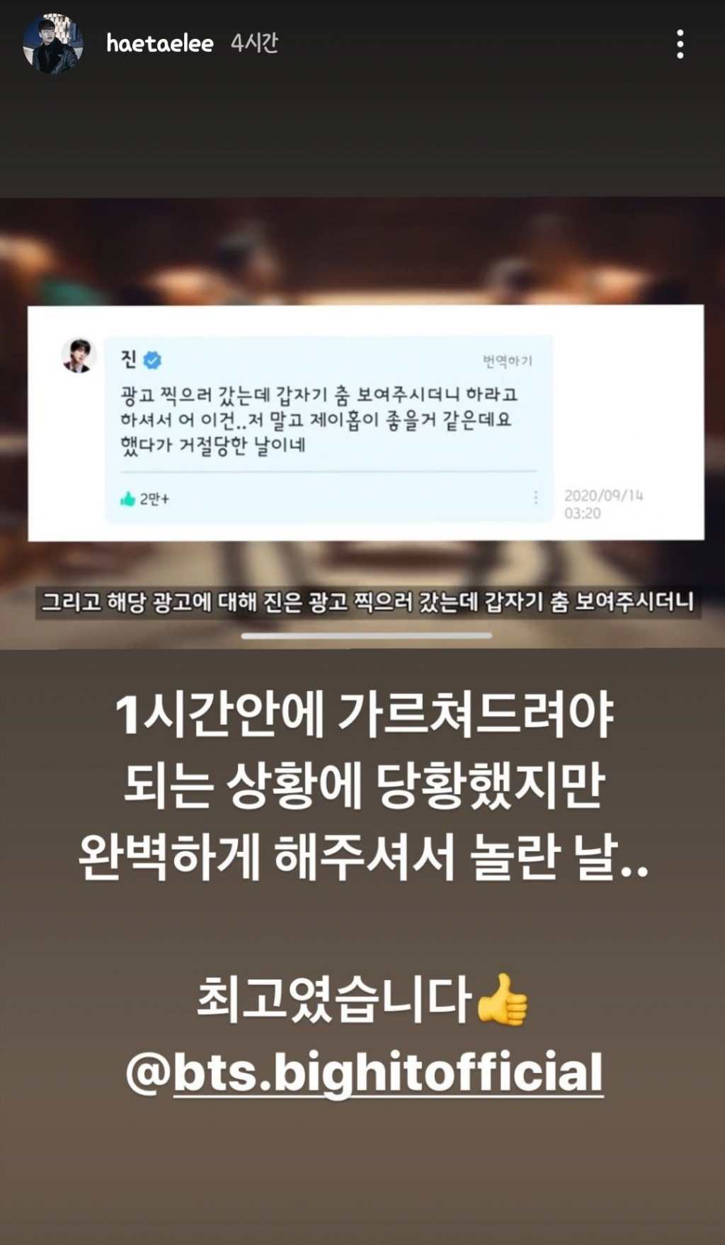 사진