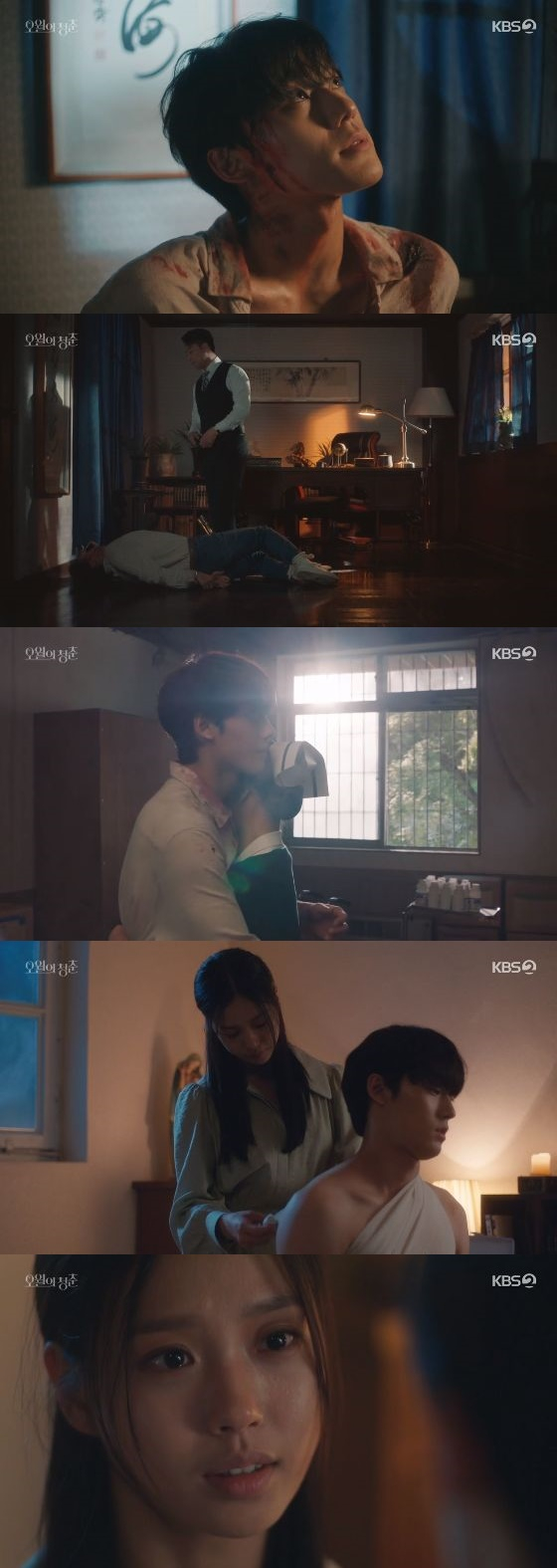 /사진= KBS 2TV '오월의 청춘' 방송화면 캡쳐