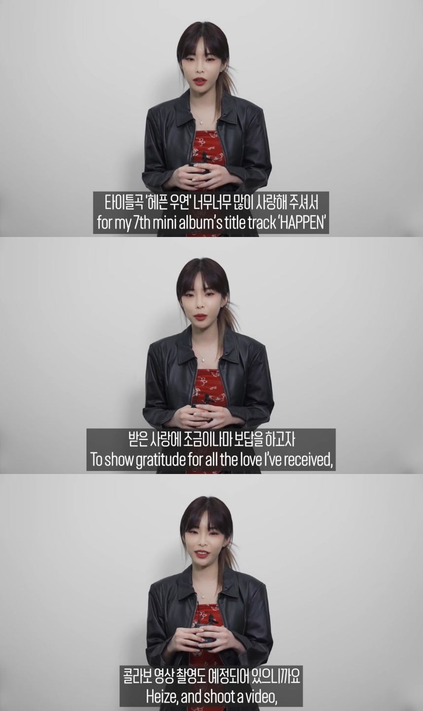 /사진 = 피네이션