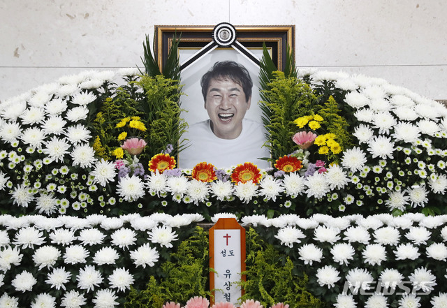 서울아산병원에 마련된 고 유상철 감독 빈소. /사진=뉴시스