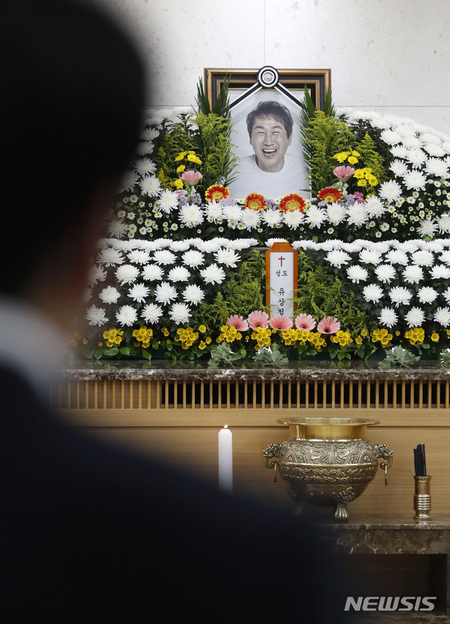 서울아산병원에 마련된 고 유상철 감독 빈소. /사진=뉴시스