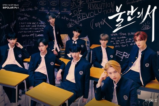 /사진 = C9엔터테인먼트
