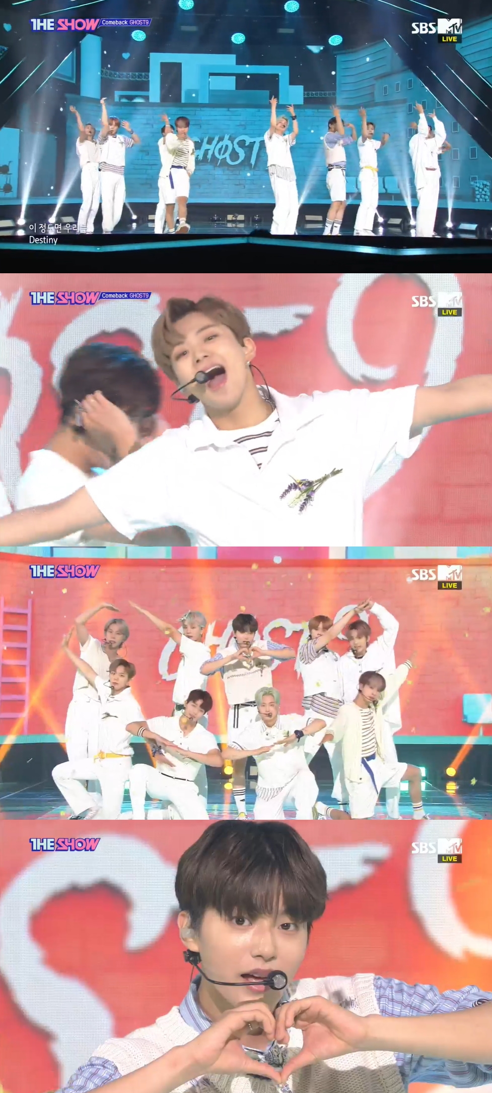 /사진=SBS MTV '더쇼' 방송 캡처