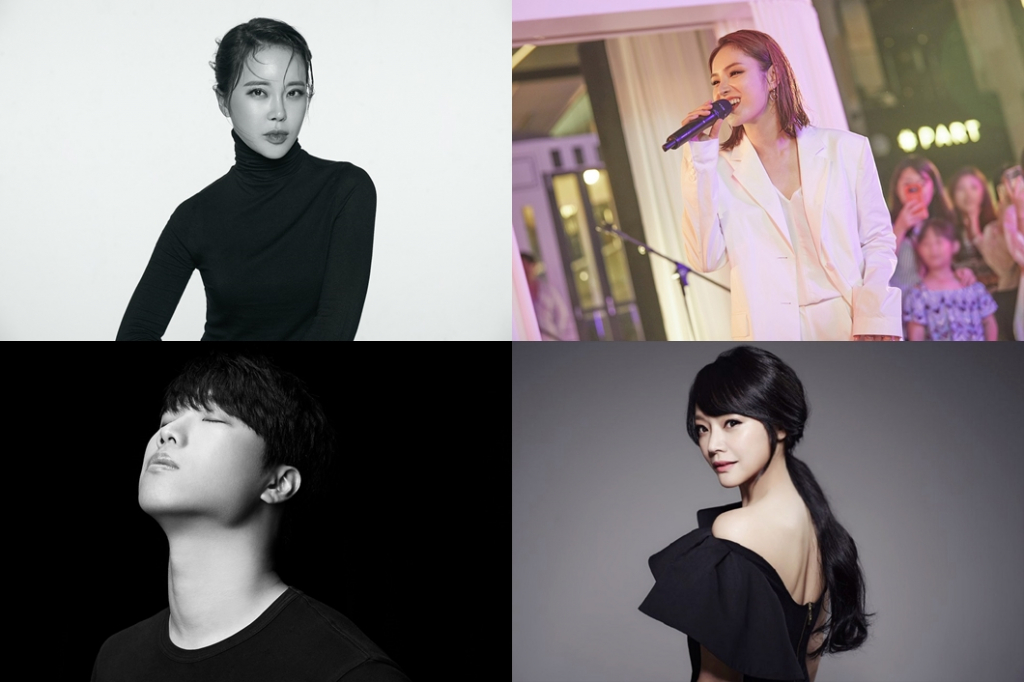 백지영(왼쪽위부터 시계방향), 거미, 김소현, 김진호 /사진제공=트라이어스엔터테인먼트, 씨제스엔터테인먼트, 목소리엔터테인먼트