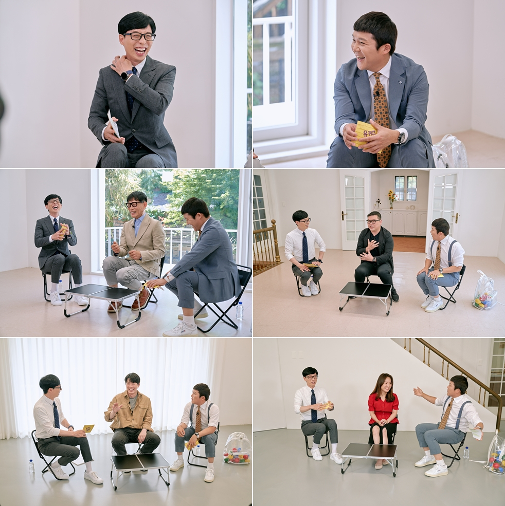 /사진제공=tvN '유 퀴즈'