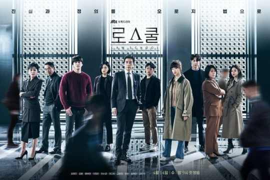 /사진=JTBC 스튜디오, 스튜디오 피닉스, 공감동하우스