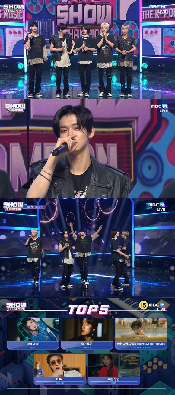 /사진= MBC M '쇼 챔피언' 방송 화면