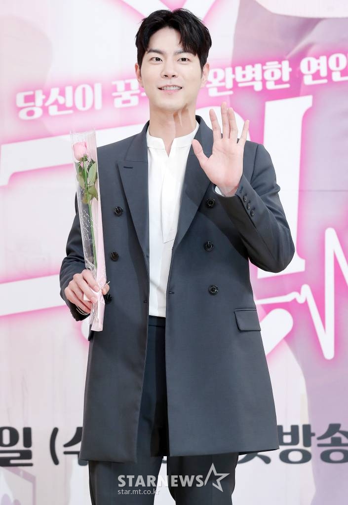 배우 홍종현 /사진=김창현 기자 chmt@