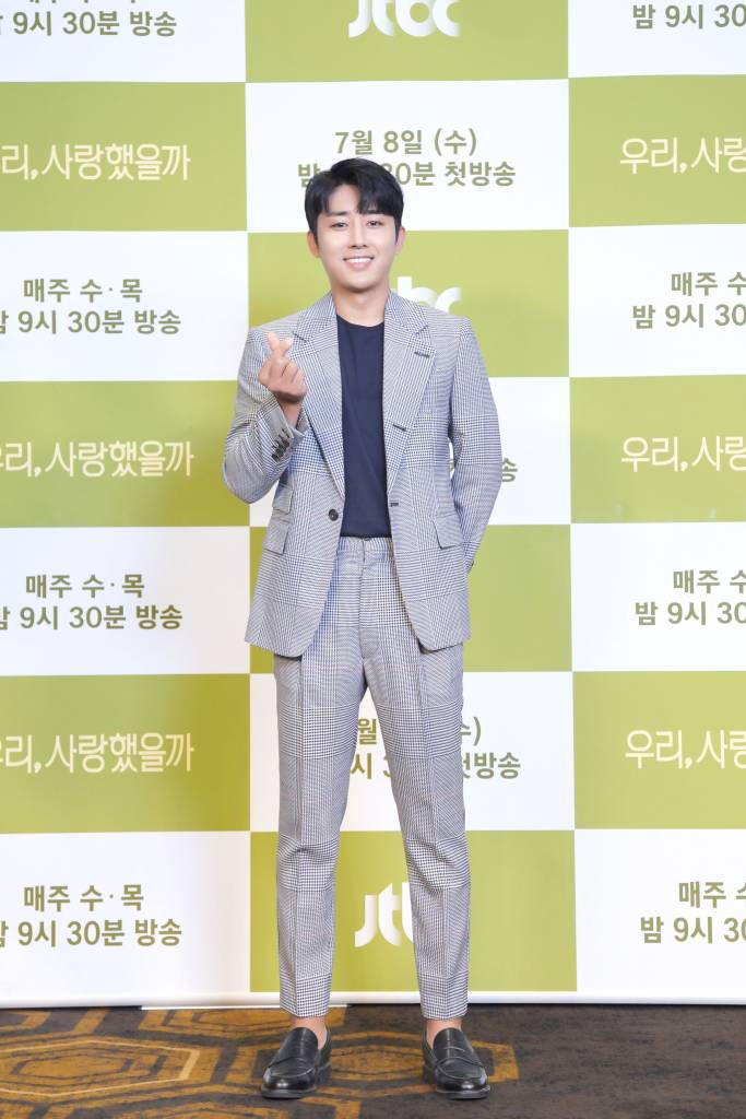 배우 손호준 /사진제공=JTBC