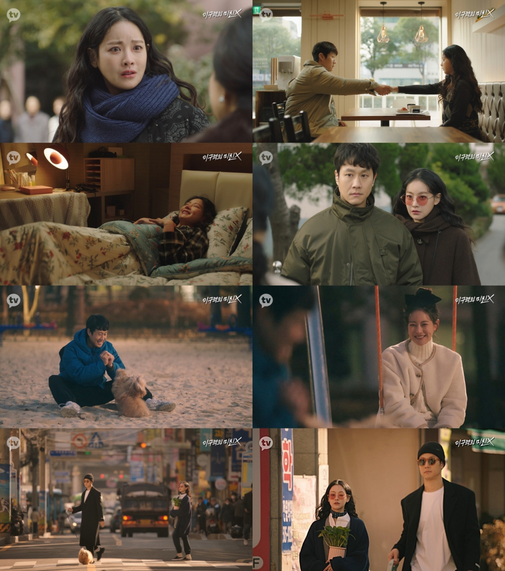 /사진=카카오TV