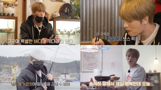 /사진=라이프타임