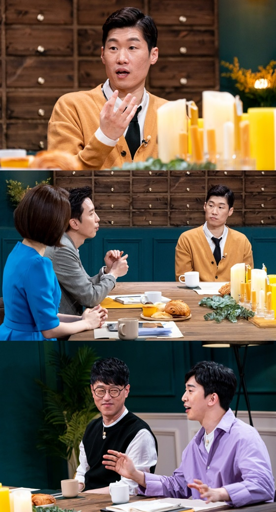 /사진='대화의 희열3'