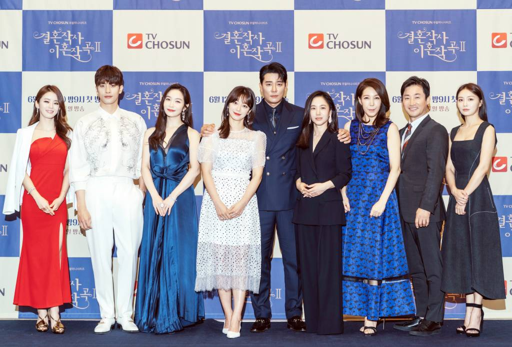 배우 이가령, 성훈, 이민영, 송지인, 이태곤, 박주미, 전수경, 전노민, 임혜영. / 사진제공 = TV CHOSUN