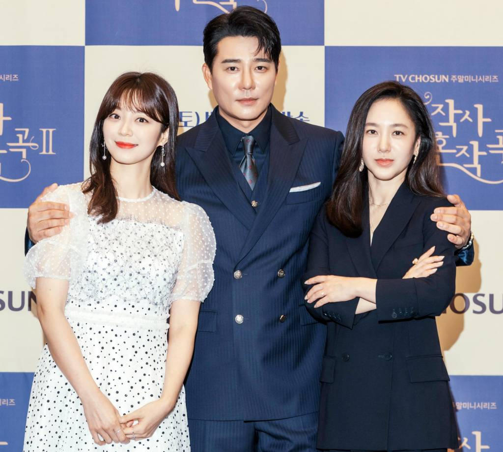 배우 송지인, 이태곤, 박주미 / 사진제공 = TV CHOSUN