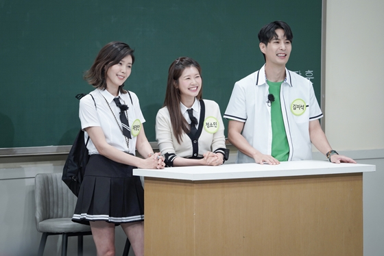 채정안, 정소민, 김지석이 JTBC '아는 형님'에 출연했다./사진=JTBC
