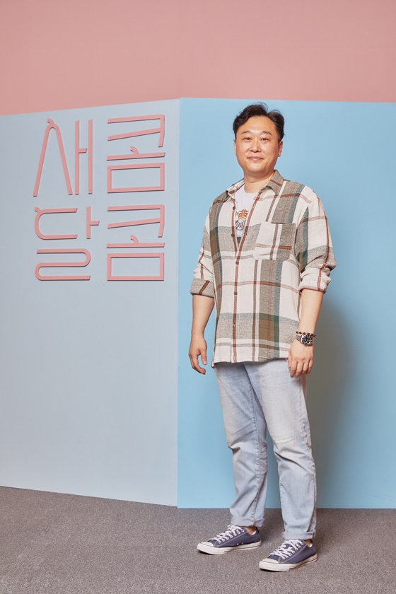 이계벽 감독 /사진제공=넷플릭스