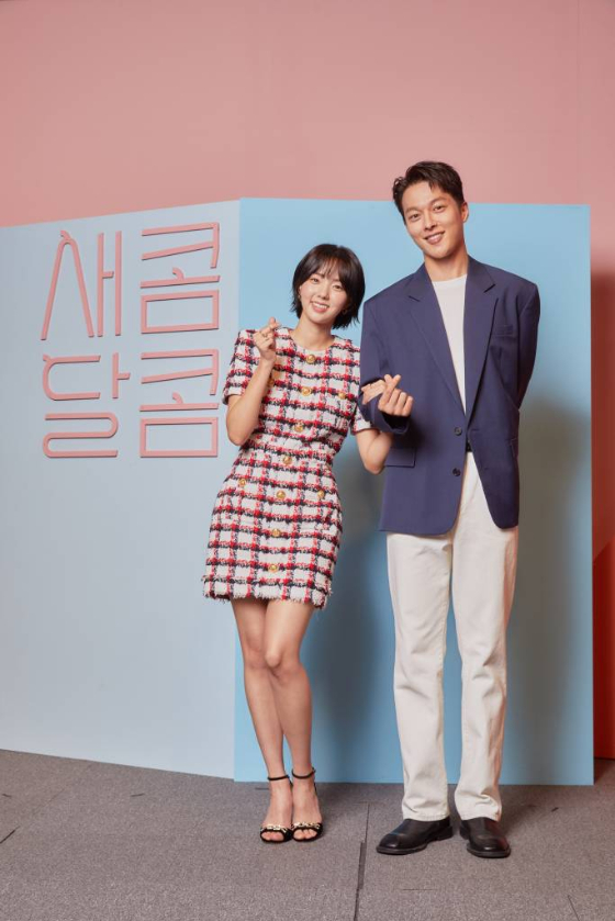 장기용, 채수빈 /사진제공=넷플릭스 /사진=이동훈 기자 photoguy@