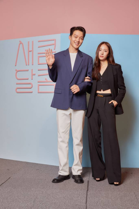 장기용, 정수정 /사진제공=넷플릭스