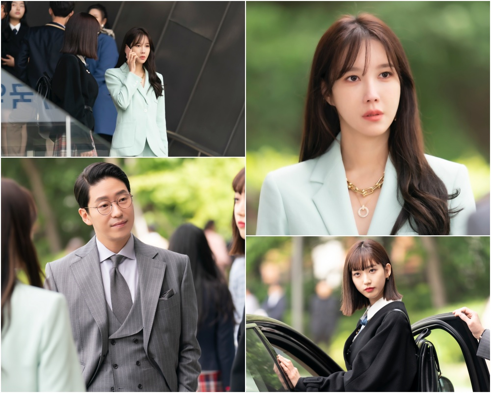 사진 제공=SBS '펜트하우스3'
