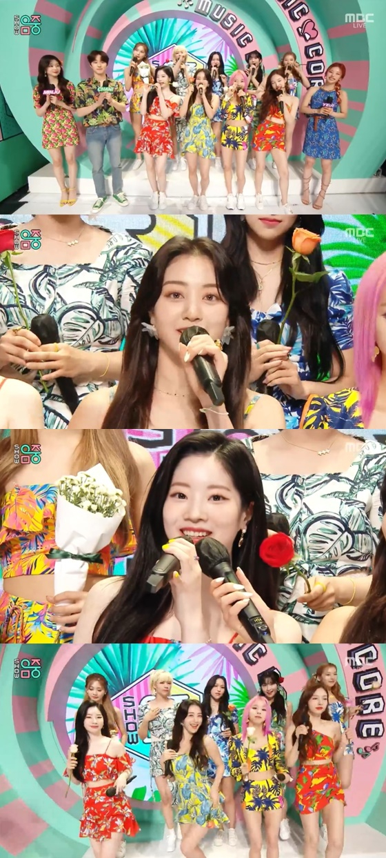 트와이스 /사진=MBC '쇼! 음악중심' 방송화면 캡처
