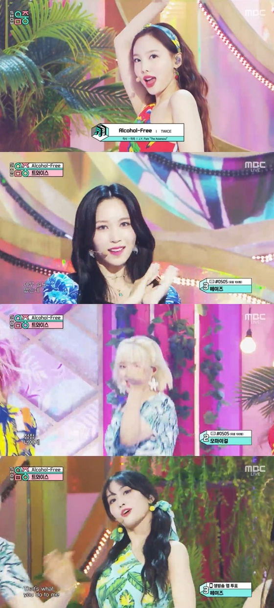 /사진=MBC '쇼! 음악중심' 방송화면 캡처
