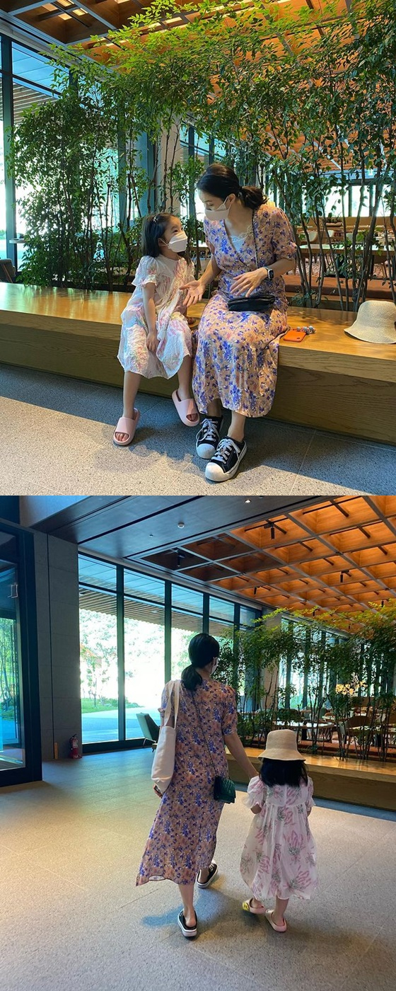 /사진=최정윤 인스타그램