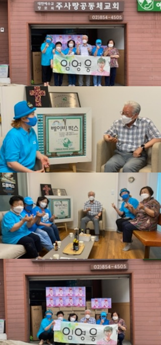 사진