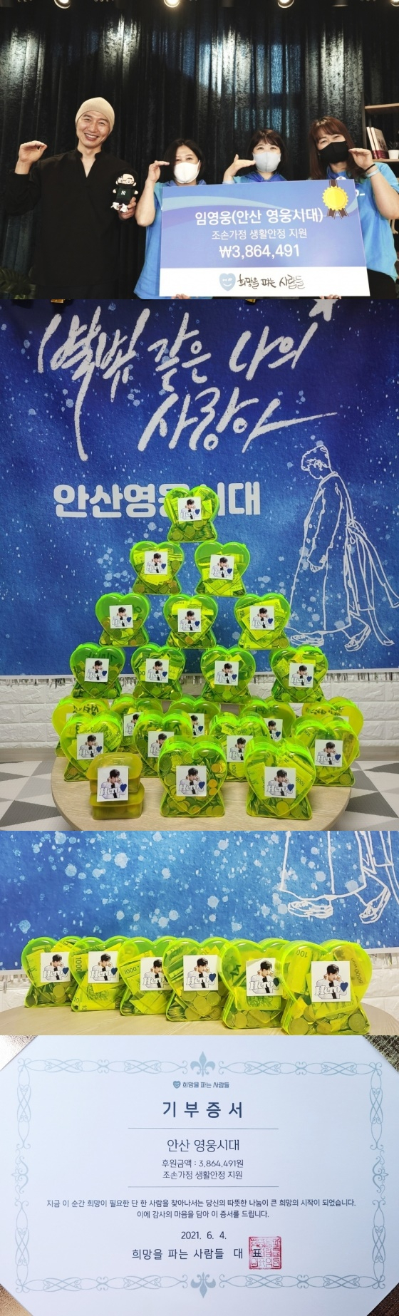 사진