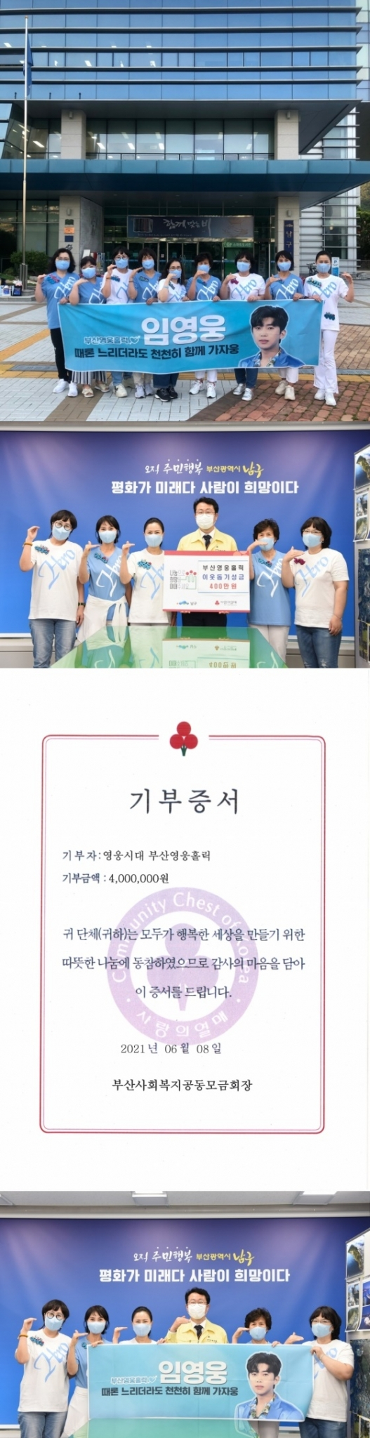 사진