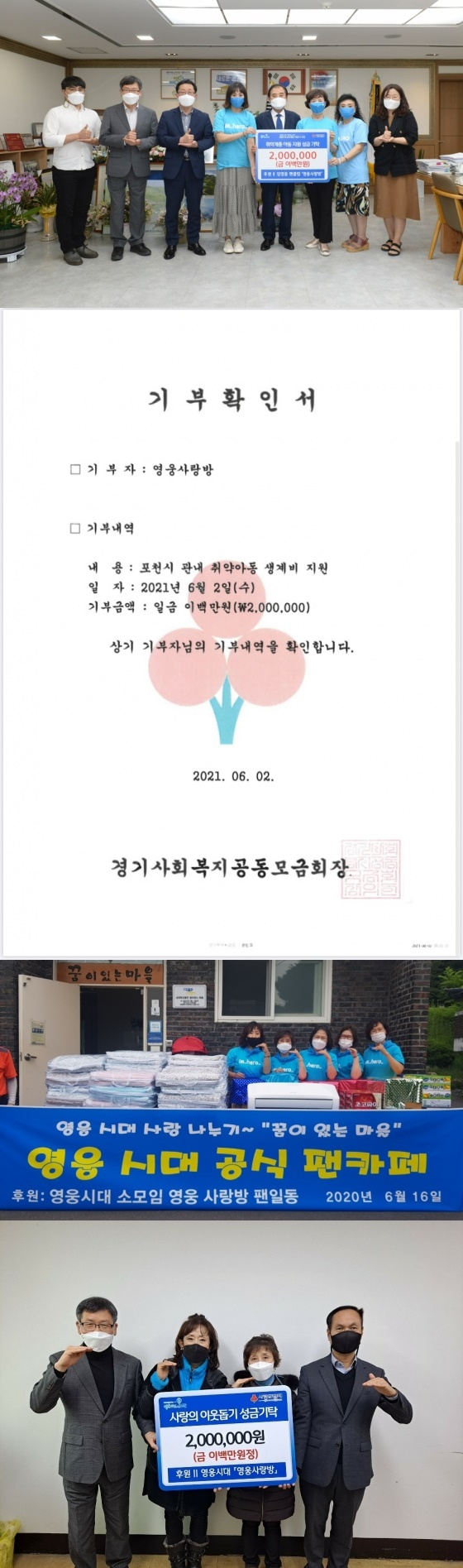 사진