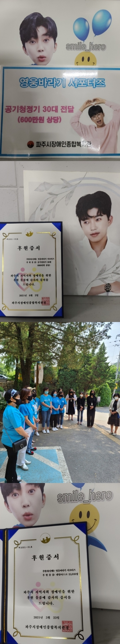 사진