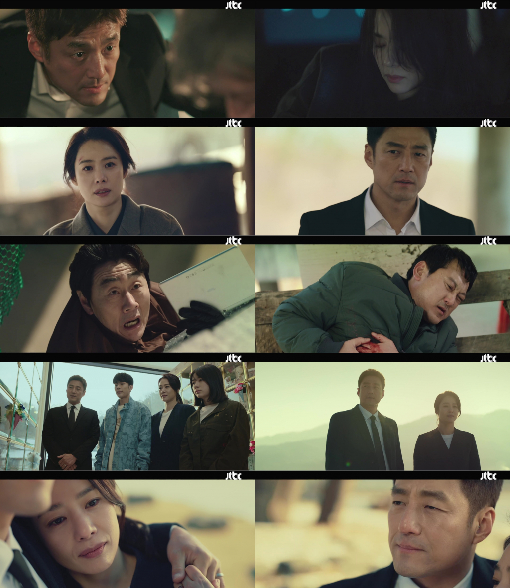 /사진 = JTBC