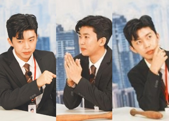 임영웅