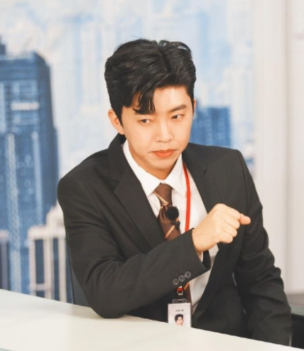 임영웅