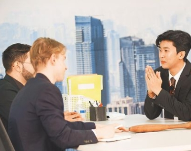 임영웅