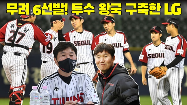 /그래픽=김혜림 기자