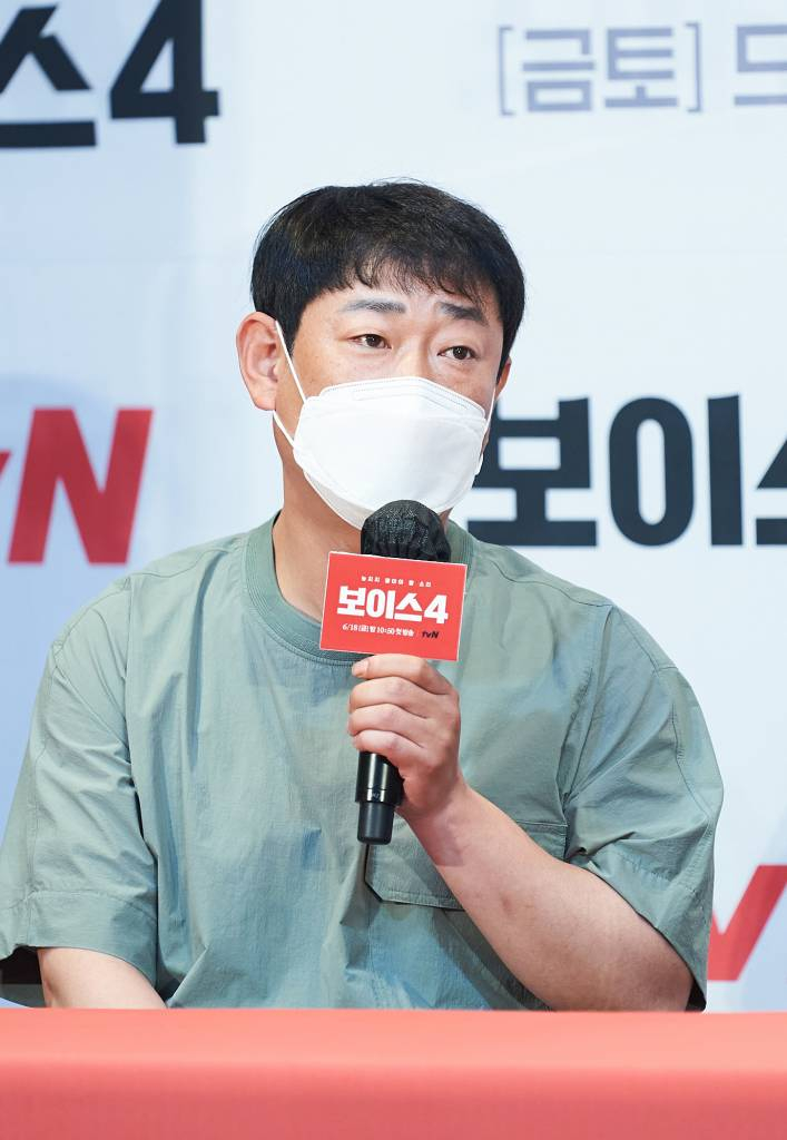 신용휘 감독이 14일 오후 온라인 생중계로 진행된 tvN 금토드라마 '보이스4' 제작발표회에 참석해 포즈를 취하고 있다. /사진제공=CJENM 2021.06.14