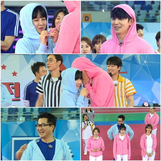 TV조선 '화요청백전'에서 은가은, 이대형이 핑크빛 분위기를 자아낸다./사진제공=TV조선 '화요청백전'
