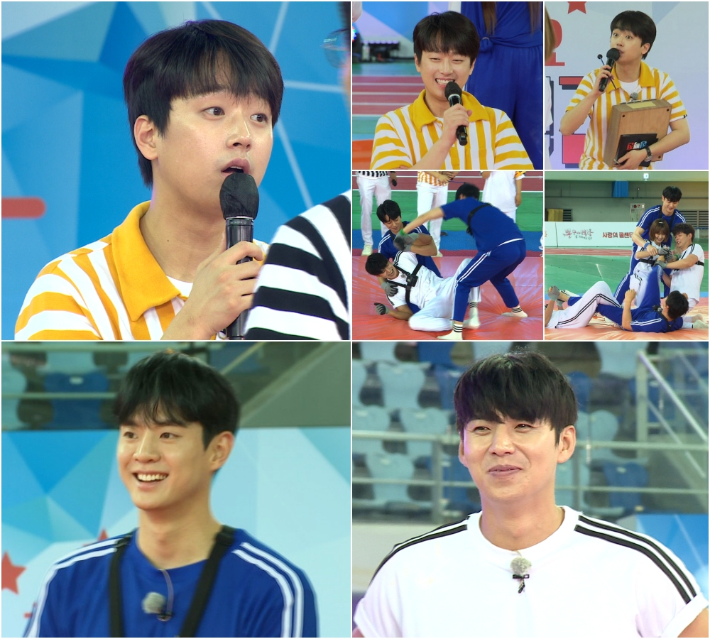 TV조선 '화요청백전'에서 이찬원이 선수단의 핑크빛 기류에 질투심과 부러움을 드러낸다./사진제공=TV조선 '화요청백전'