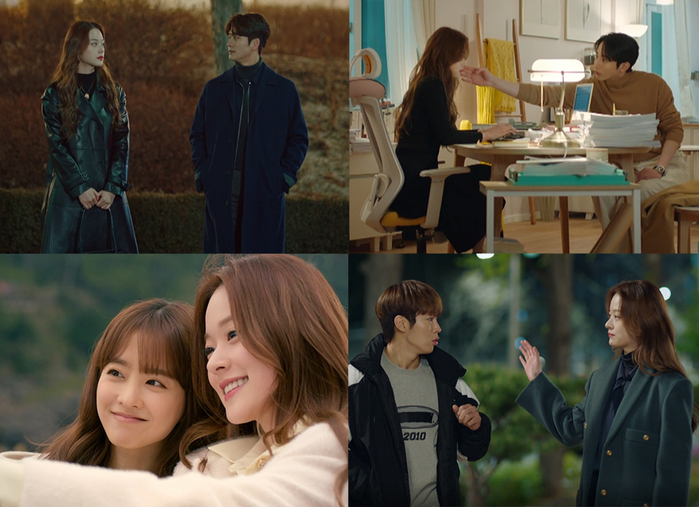 /사진=tvN